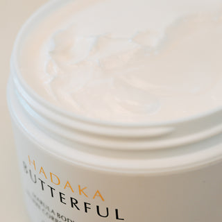 BUTTERFUL – Deeply Nourishing Body Butter with Marula Oil